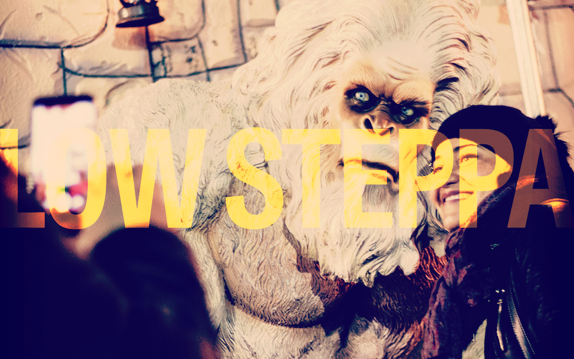 Artwork for Low Steppa 12 Days of Mix Mas mix