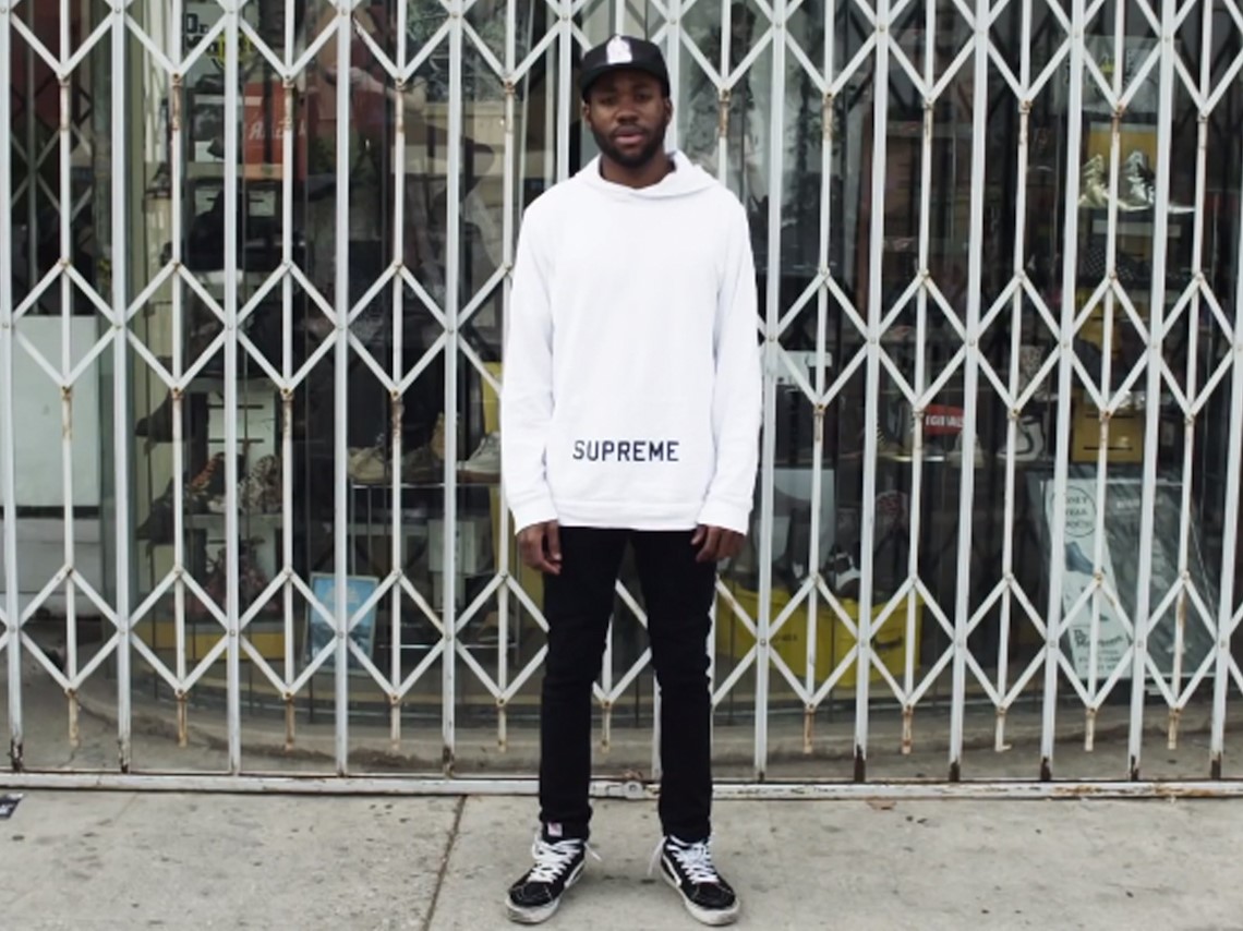 Screenshot From The Tiesto DJ Talent Show Your Shot